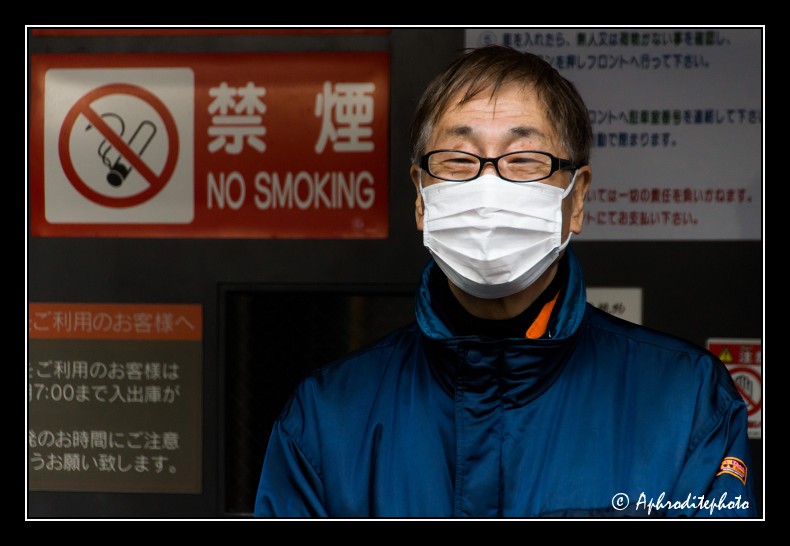 TOKYO MASKS 32